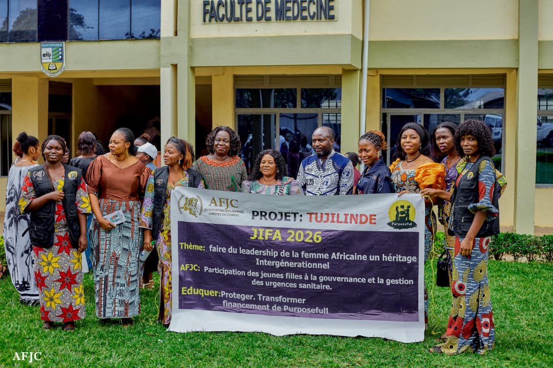 Afjc rdc (15)